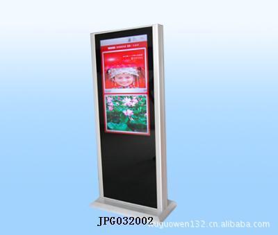 深圳市晶品冠科技 廠家直銷32寸落地式廣告機(jī)，品質(zhì)保證，售后無憂