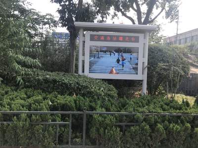 戶外廣告機(jī)廠家 引領(lǐng)數(shù)字廣告新潮流，構(gòu)建城市視覺新體驗(yàn)